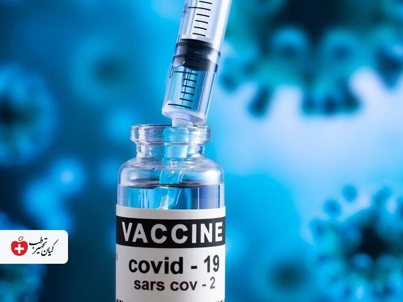 اهمیت دوز دوم واکسن کرونا