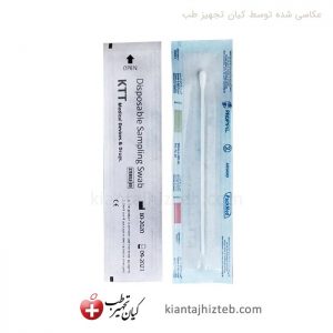 سواپ تک استریل چشمی جعبه 100 عددی