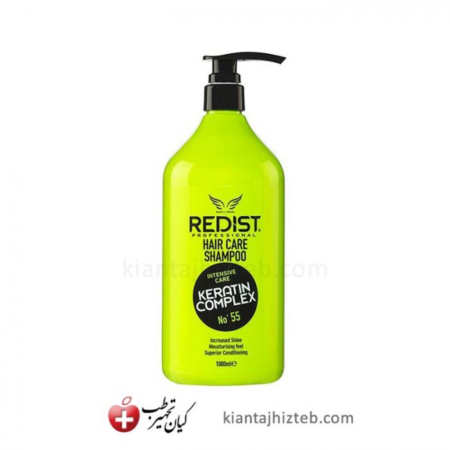 شامپو کراتین REDIST مدل COMPLEX حجم 1000 میل