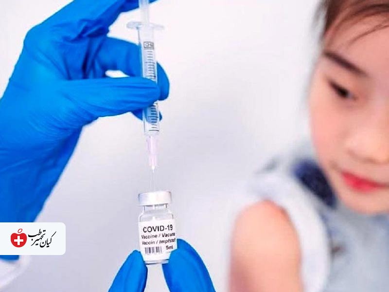 واکسیناسیون 9 تا 12 سال