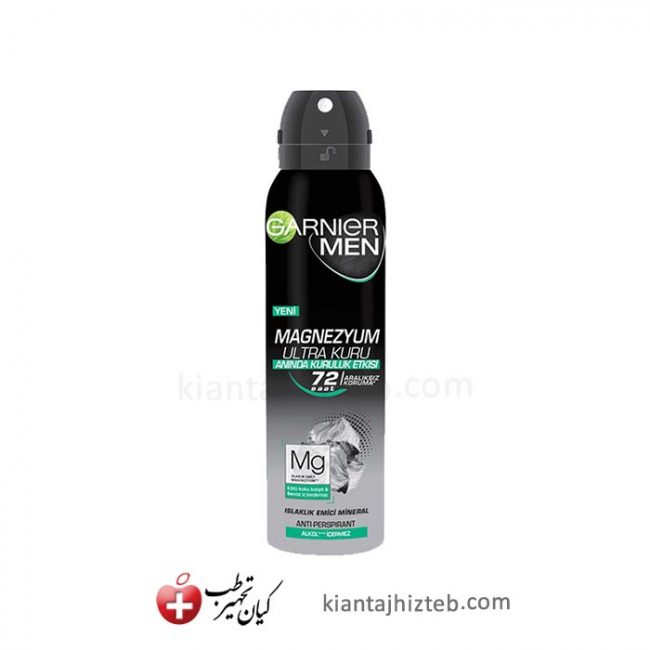 اسپری ضد تعریق مردانه Garnier مدل Magnezyum حجم 150 میل