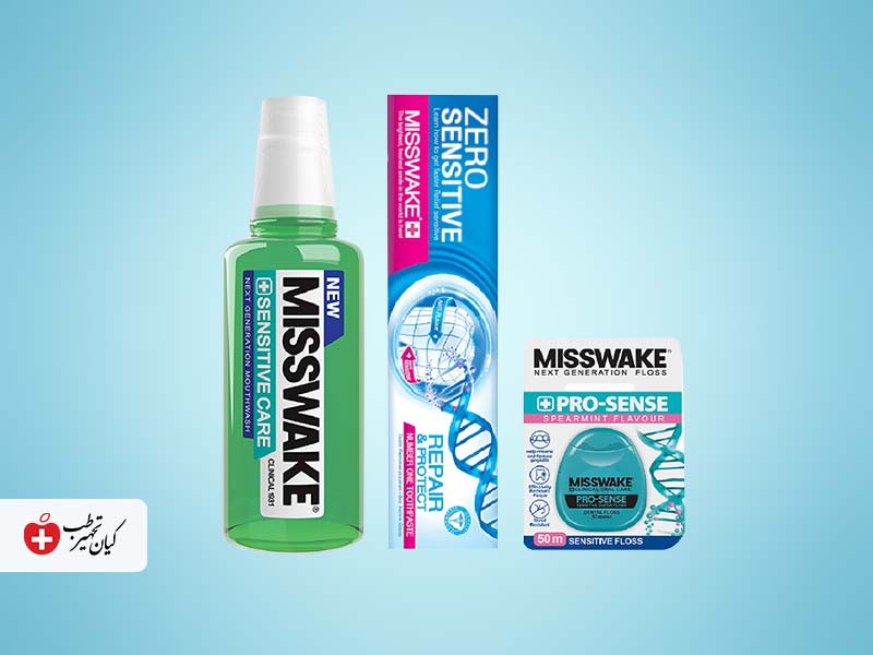 محصولات بهداشت دهان Misswake