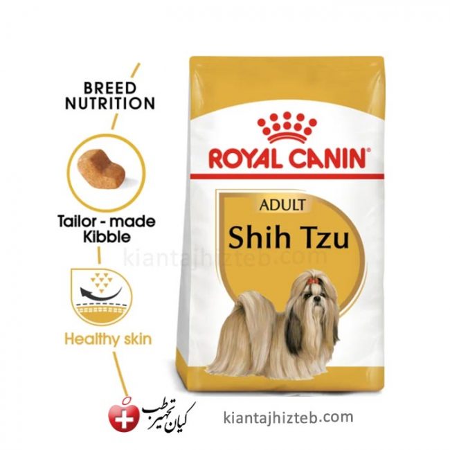 غذای خشک گربه رویال کنین مدل Shih Tzu وزن 1.5 کیلوگرم
