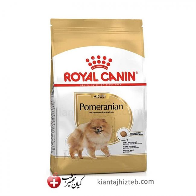 غذای خشک گربه رویال کنین مدل Pomeranian وزن 1.5 کیلوگرم