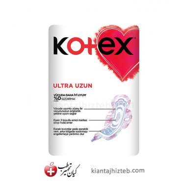 kotex-pad-ultra-uzun-18pcs