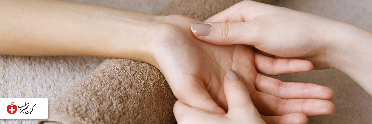 درمان درد دست با ماساژ