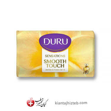 صابون برند Duru مدل Smooth Touch وزن 125 گرم بسته 3 عددی