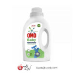 مایع لباسشویی کودک برند OMO مدل Baby حجم 1.1 کیلو گرم