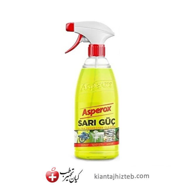 اسپری پاک کننده روغن برند Asperox مدل SARI GOC حجم 1000 ml