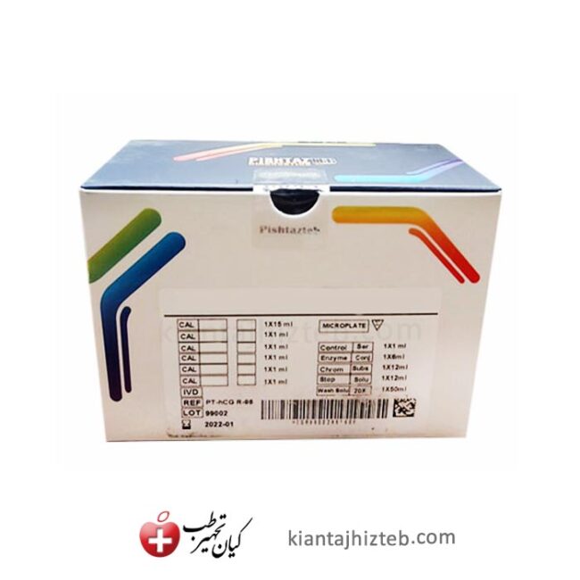 کیت TIBC برند پیشتاز طب حجم 160 ml