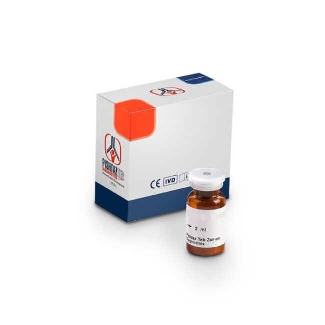 کالیبراتور Lipid برند پیشتاز طب